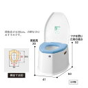 安寿 ポータブルトイレ SP 型番:533-222 抗菌加工 非常用 避難用 緊急用 在宅介護用 簡易トイレ 一時的(4)