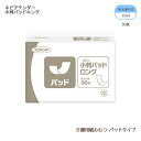 【ケース配送】ネピアテンダー 小判パッドロング 30枚 6パック入 品番:48295 目安吸収量/300ml 日中用 昼用 尿パッド インナータイプ インナーパ...