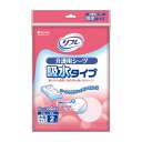 リフレ 介護用シーツ 吸水タイプ 92040 幅60×長さ89cm 2枚 T0405 介護シーツ 布団汚れ防止 おしっこ漏れ お試し用 旅行用 持ち運び用 外泊用