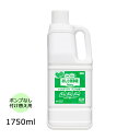 Gライフリー おしり洗浄液Neoシトラス 付替え/51311 1750mL 介護 排泄 おむつ交換
