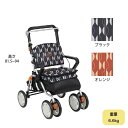 北欧柄のおしゃれなシルバーカー 大容量28L 折りたたみ式 座面広め レコルティ2 型番：SLT10 歩行 散歩 買い物 高さ調節可能 ボックスタイプ ポップ シック