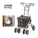【メーカー直送品】安寿 サンフィールS ショッピング / 532-362 青チェック 座面:容量7Lバッグ付 W0814 おしゃれ チェック柄 買い物用 歩行補助 散歩用 外出用シルバーカー おばあちゃん シニア 敬老の日 プレゼント