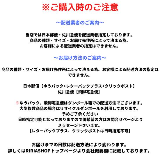 まるかんマスカラ（美容成分 お湯でオフ マスカラベース 一体型☆銀座まるかん☆ 2