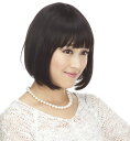 人毛100%ウィッグ 発毛促進セットとwig capをプレゼント致します 【かつら】【かつら女性用】【人毛】【人毛ウィッグ】【医療用ウイッグ】【医療用かつら】...