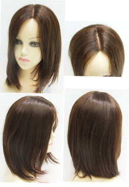 手植え、手編み人毛100%ウィッグ 発毛促進セットとwig capをプレゼント。【かつら】【かつら 女性用】【人毛】【人毛 ウィッグ】【医療用ウイッグ】【医療用かつら】【医療用対応ウイッグ】【医療用対応かつら】【フルウイッグ】
