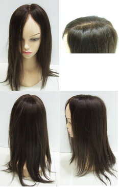 手植え、手編み 人毛100%ウィッグ 発毛促進セットとwig capをプレゼント。【かつら】【かつら 女性用】【人毛】【人毛 ウィッグ】【医療用ウイッグ】【医療用かつら】【医療用対応ウイッグ】【医療用対応かつら】【フルウイッグ】