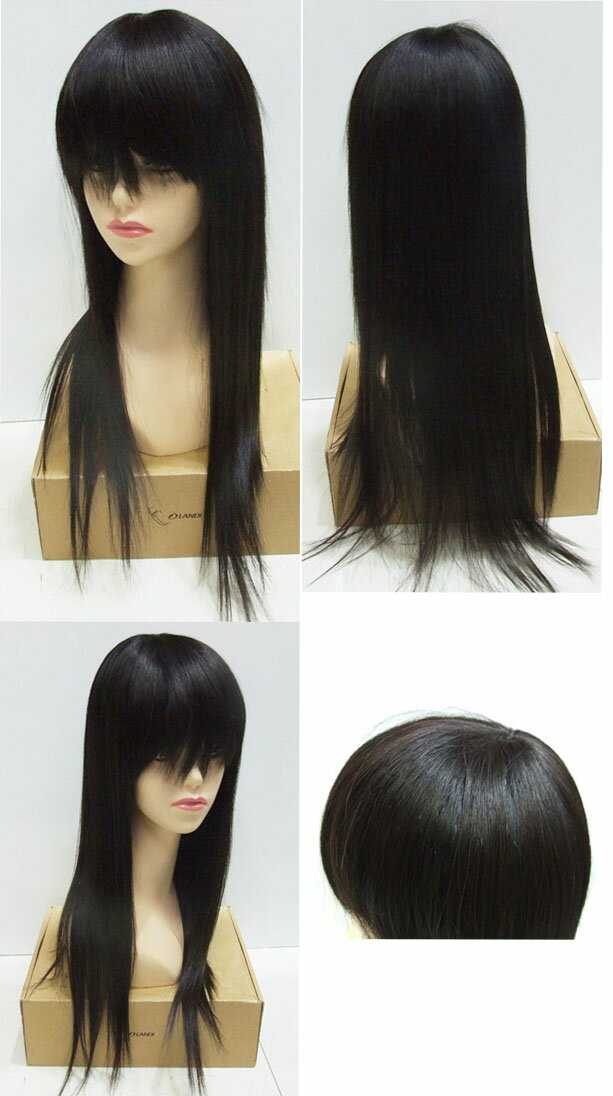 人毛100%ウィッグ 発毛促進セットとwig capをプレゼント。【かつら】【かつら 女性用】【人毛】【人毛 ウィッグ】【医療用ウイッグ】【医療用かつら】【医療用対応ウイッグ】【医療用対応かつら】【ショートかつら】【フルウイッグ】