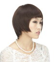 人毛100%ウィッグ 発毛促進セットとwig capをプレゼント致します 【かつら】【かつら女性用】【人毛】【人毛ウィッグ】【医療用ウイッグ】【医療用かつら】【...