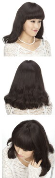 ロング人毛100%ウィッグ 発毛促進セットとwig capをプレゼント致します 【かつら】【かつら女性用】【人毛】【人毛ウィッグ】【医療用ウイッグ】【医療用かつら】【医療用対応ウイッグ】【医療用対応かつら】【フルウイッグ】