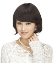 人毛100%ウィッグ 発毛促進セットとwig capをプレゼント致します 【かつら】【かつら女性用】【人毛】【人毛ウィッグ】【医療用ウイッグ】【医療用かつら】...