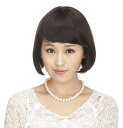 ショ-ト人毛100%ウィッグ 発毛促進セットとwig capをプレゼント致します 【かつら】【かつら女性用】【人毛】【人毛ウィッグ】【医療用対応ウイッグ】【医療...
