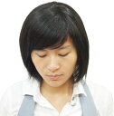 人毛100%ウィッグ 発毛促進セットとwig capをプレゼント致します 【フルウイッグ】【かつら】【かつら女性用】【人毛】【人毛 ウィッグ】【医療用ウイッグ】...