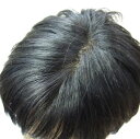 人毛100%かつら 発毛促進セットとwig capをプレゼント致します 【かつら】【かつら 男性用】【人毛100%】【人毛】【医療用対応かつら】【医療用かつら】...