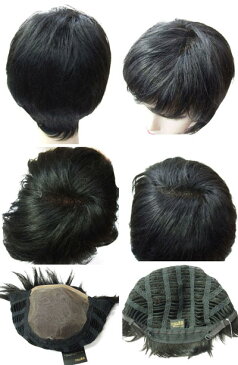 人毛100%ウィッグ 只今、発毛促進セットとwig capをプレゼント致します。【かつら】【かつら 女性用】【人毛】【人毛 ウィッグ】【医療用ウイッグ】【医療用かつら】【医療用対応ウイッグ】【医療用対応かつら】【ショートかつら】【ショート ウイッグ】【フルウイッグ】