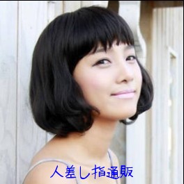 乐天商城 - funjeu ウィッグ