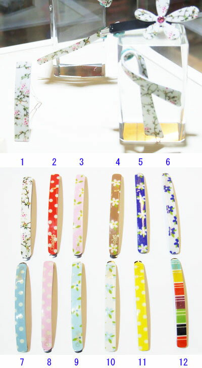 �����ɡ�����åס����å�