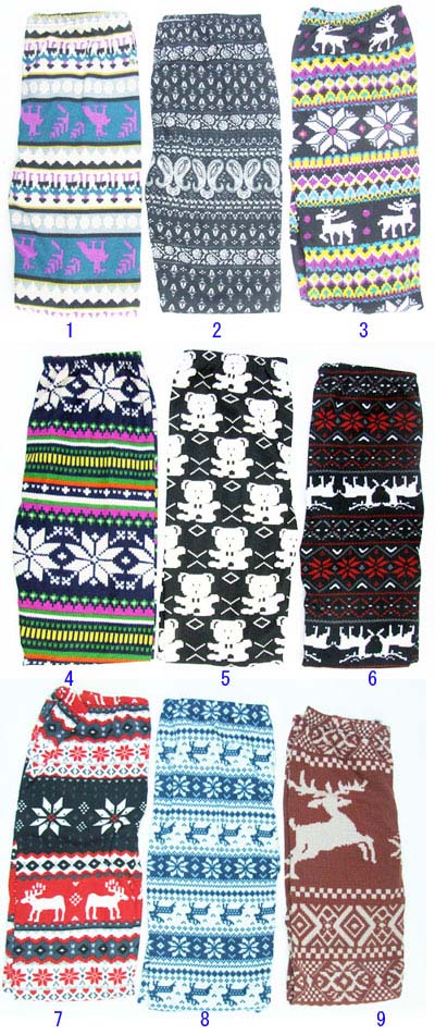 カラー　パンツ　2点セット