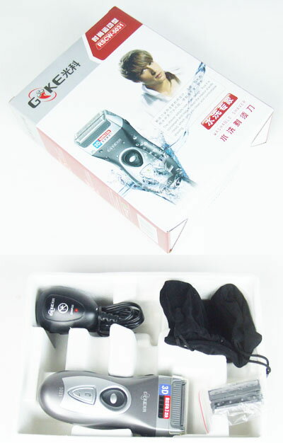 【中古】 オムロン音波式電動歯ブラシ HT-B315-SL