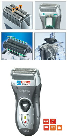 【中古】 オムロン音波式電動歯ブラシ HT-B315-SL