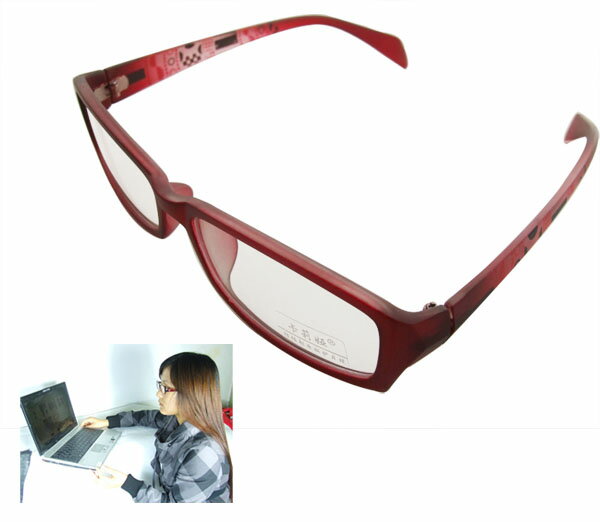 抗疲労、抗輻射、UVカット 400メガネ