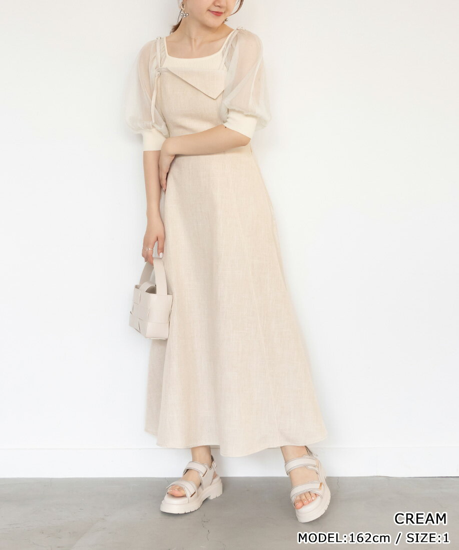 【4日20時から使える20%オフクーポン!】【50%OFF】RANDA/ランダ/アシンメトリーキャミワンピース/BD1916/L4【22SS】▲△【sale-c】【half-c】のサムネイル