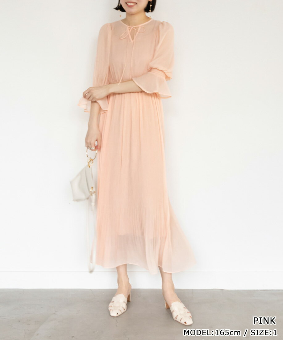 【22日20時からポイント10倍！】【60%OFF】RANDA/ランダ/プリーツシフォンワンピース/BD1931/L4【22SS】▲△【0622p】のサムネイル