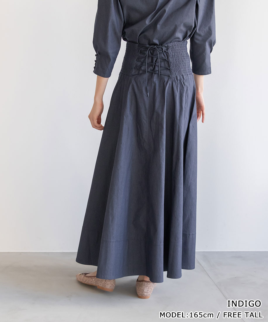 RANDA/ランダ/【選べる丈感】ハイウエストフレアスカート/BS31151 YH【23SS】のサムネイル