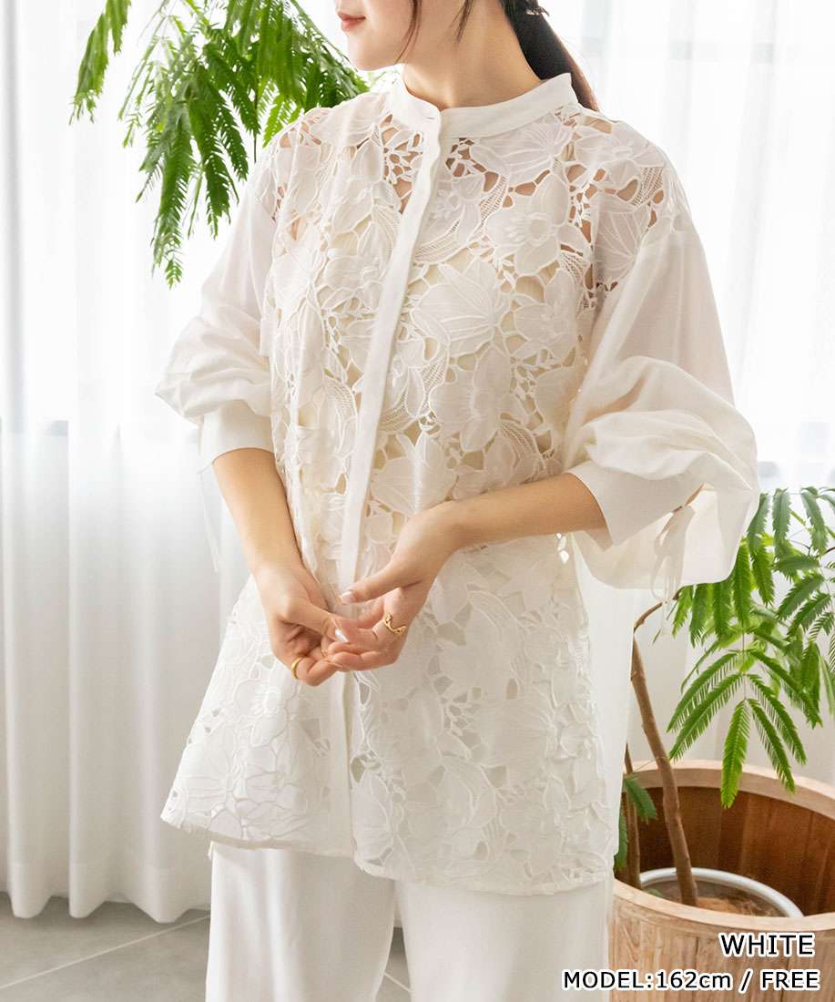 【19日20時からポイント10倍！】【70%OFF】RANDA/ランダ/ケミカルレースシャツブラウス/BT31097 YH【23SS】▲△【0719p】のサムネイル