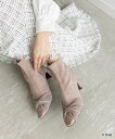 【50%OFF】【22.5cm〜25.5cm】RANDA/ランダ/ビジューベロアリボンブーツ/DC34193/Y【24AW】▲△【hitotai-20c】【randa-10p】【half-c】