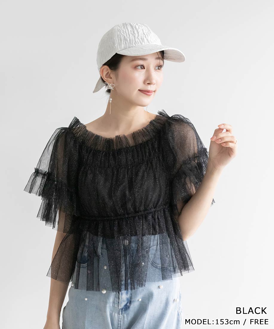 【30%OFF】RANDA/ランダ/ラメチュールギャザーブラウス/BT33268/L4【24SS】▲△