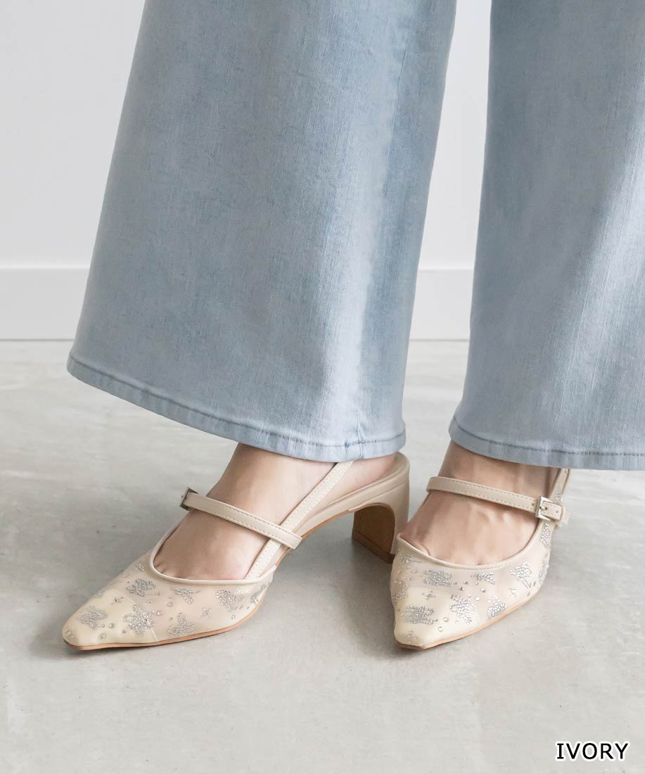 【60%OFF】【22.5cm〜25.5cm】RANDA/ランダ/モノグラム×ホットフィックス シアーパンプス/DD33031/J【24SS】▲△【0509p】