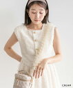 【70%OFF】RANDA/ランダ/チュールフリルショルダーストラップ/FA33177/U【25SS】▲△【hitotai-20c】【randa-10p】【half-c】