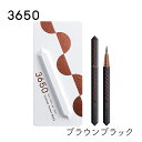 3650 リキッドアイライナー <ブラウンブラック> 1個 san roku go zero