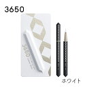 3650 リキッドアイライナー <ホワイト> 1個 san roku go zero