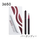 3650 リキッドアイライナー <バーガンディー> 1個 san roku go zero