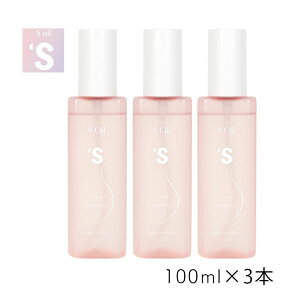 アイエスリンク エス S カール セッティングオイル 100ml 3個 くびれ ヘアオイル ドライヤー ヘアアイロン スタイリング