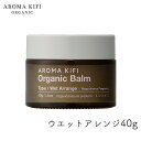 Hitotema -ҤȤƤ-㤨֥ޥե ˥å С åȥ 40g 1 Ǩȱ դ  إå  å AROMA KIFI ӥʥ ˥åХפβǤʤ1,375ߤˤʤޤ