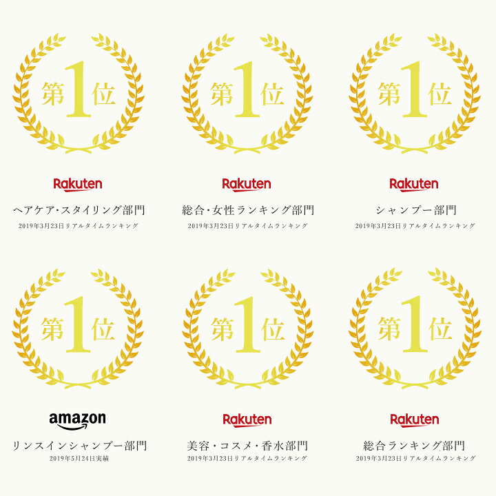 アロマキフィ オーガニック シャンプー トリートメント ＆ ヘアバーム 選べるセット ボトル 詰替 バーム ノンシリコン アミノ酸シャンプー ダメージケア うねり 広がり パサつき 保湿 ツヤ髪 天然精油 hitotema-10001830 Hitotema -ひとてま- サンプル画像3