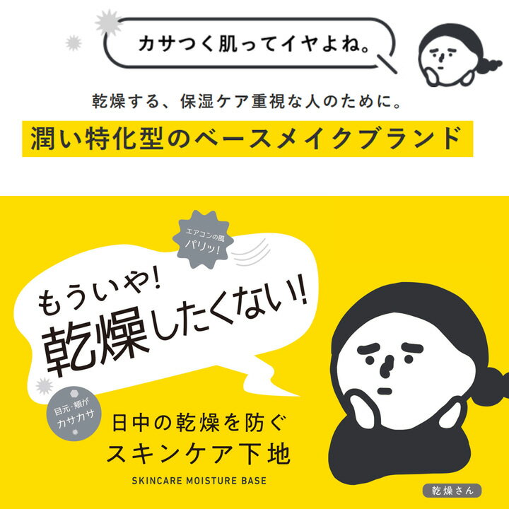 ���礵�� �ݼ��ϥ����󥱥����� ���С������� 30g 3�� ���󥽥����� ���������BCL �ե���Ǥʤ�����