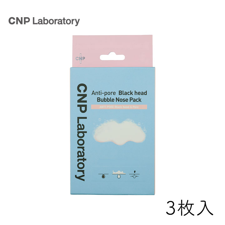 100OFFݥͭäƱ硪Φ󤭻ԡCNP Laboratory ɡ Х֥ѥå 3 1 ¥ƥեˡ