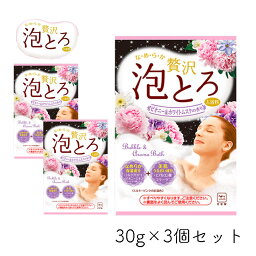 牛乳石鹸 お湯物語 贅沢泡とろ入浴料 ピオニー＆ホワイトムスクの香り 30g 3個セット