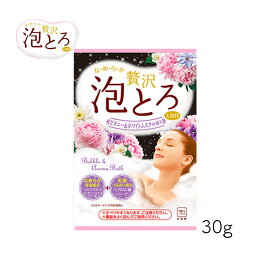 牛乳石鹸 お湯物語 贅沢泡とろ入浴料 ピオニー＆ホワイトムスクの香り 30g