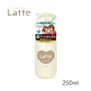 マー&ミー ウォーター 1個 250ml クラシエ 寝ぐせ直し 紫外線 手ぐし 静電気防止 子供 親子 マーアンドミー マーミー