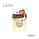 マー&ミー ウォーター 1個 詰替 450ml クラシエ 寝ぐせ直し 紫外線 手ぐし 静電気防止 子供 親子 マーアンドミー マーミー