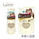 マー&ミー ウォーター ボトル & 詰替セット クラシエ 寝ぐせ直し 紫外線 手ぐし 静電気防止 子供 親子 マーアンドミー マーミー
