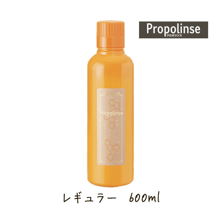 目で見えるスッキリ感！新感覚のマウスウォッシュ ピエラス プロポリンス 600ml 1個 の説明 お口の汚れが固まりになって出てくる新感覚マウスウォッシュ。 お口の粘つきや汚れは、口腔内に残ったタンパク質が原因のひとつ。 そんなタンパク質汚れを、配合成分のチャ葉エキスに含まれるカテキンが結合して固めるから、お口の中の状態をチェックできて、爽快感も格別。 さらにプロポリスエキス、リンゴ酸、キシリトール（香味剤）を配合して、気になる汚れをしっかり洗い流し、お口の中を清潔に保ちます。 【ピエラス プロポリンス 600ml 1個 の詳細】 ■商品名：ピエラス プロポリンス ■内容量： 600ml ■原産国： 韓国 ■成分： 水、エタノール(溶剤)、グリセリン(湿潤剤)、クエン酸・クエン酸Na・リンゴ酸(ph調整剤)、PEG-60水添ヒマシ油(可溶化剤)、チャ葉エキス・ プロポリスエキス・キシリトール・サッカリンNa(香味剤)、カラメル(着色剤)、メチルパラベン(保存剤)、香料 ■使用方法： ・適量10〜15mL(キャップ半分位)を口に含み、20〜30秒ほどすすいだ後、はき出して下さい。 ・使用後はキャップをしっかり閉めて保管して下さい。 ※使用後にブラッシングを行うことで、より効果的に歯垢を除去し、口臭を防ぎます。 ■使用上の注意： ・内服液ではありませんので、飲まないでください。 ・用法・容量に従いご使用ください。 ・口内の異常、発疹等のアレルギー、ぜんそく等の症状があらわれたり、異常を感じた場合はご使用を中止し医師にご相談ください。 ・乳幼児の手の届かない所に保存してください。 ・開封の際、中身が飛び散る場合がございますのでご注意ください。 メーカー名/発売元名 株式会社ピエラス540-0029 大阪府大阪市中央区本町橋1番30号 名称 化粧品 広告文責 株式会社グラニーレ 富山市黒瀬179-3 076-461-5540