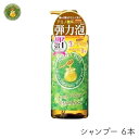 ハニープラス スムース&リペアシャンプー 500ml 6個 レイナチュラル まとめ買い 硬い髪 剛毛 シリコンフリー 内部補修