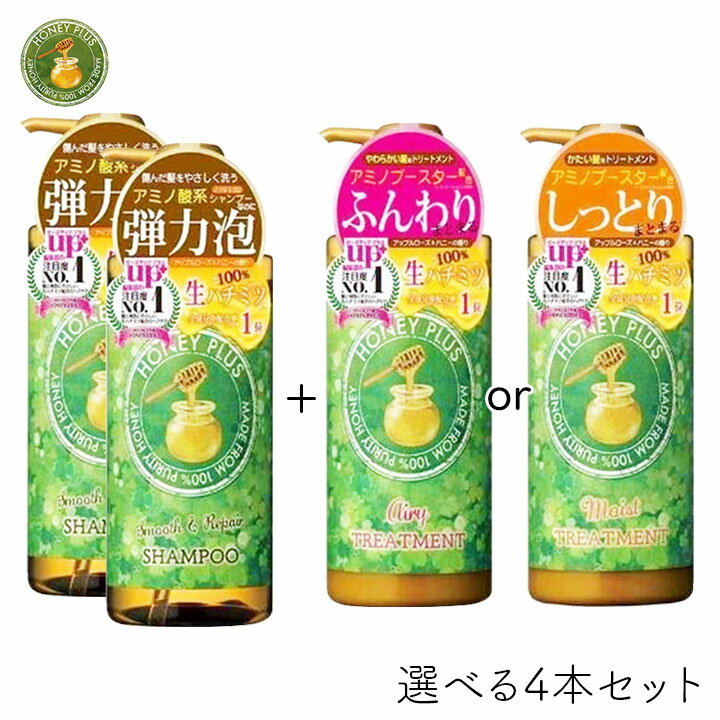 楽天市場】ナチュラリープラスの通販 楽天市場】ナチュラリープラスの通販