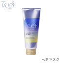 コスメティックスローランド トゥルースト バイエスフリー 酸熱TRヘアマスク 180g 1個 アイロン ドライヤー サロンケア ホワイトムスク ヒートプロテクト ダメージヘアケア ケラチン 結合