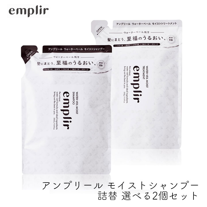 MD ץ꡼ ١ ⥤ȥס&ȥ꡼ȥ  ٤2ĥå ߥλ ݼ 佤ʬ ʥΥߥ 뤪 ᡼